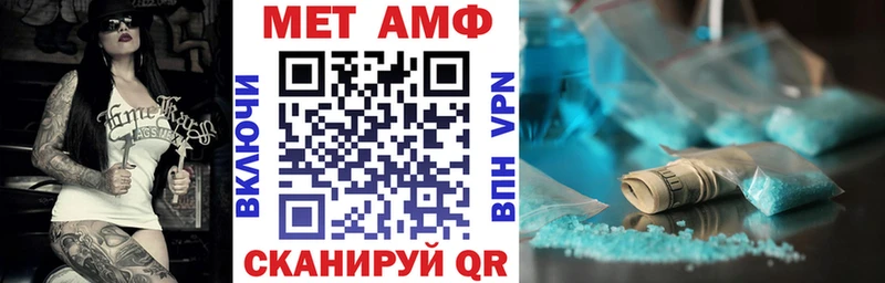 блэк спрут ссылка  Сельцо  АМФ VHQ 