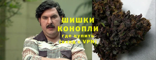 кокаин колумбия Протвино