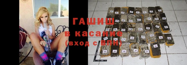 MESCALINE Аркадак