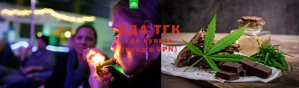 спиды Пролетарск