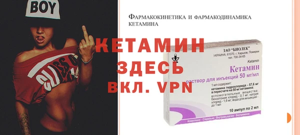 MESCALINE Аркадак