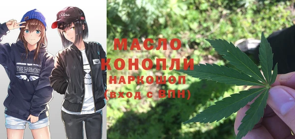 кокаин колумбия Протвино