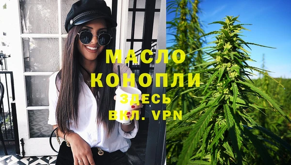 mdma Приозерск