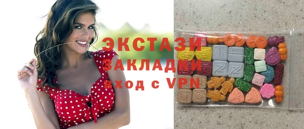 MESCALINE Аркадак