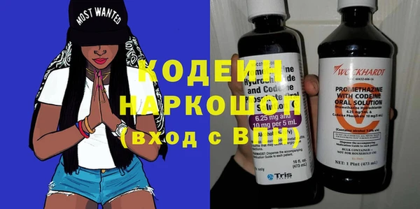 MESCALINE Аркадак