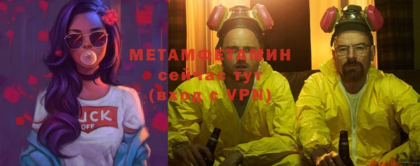 MESCALINE Аркадак