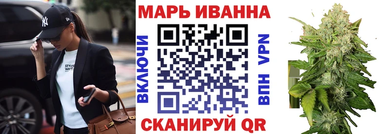Канабис семена  наркошоп  Сельцо 